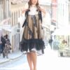 Gold treger dress - Slika 2